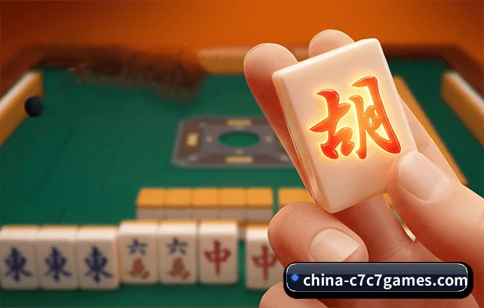 以优质内容沉淀长效公信价值 - C7
